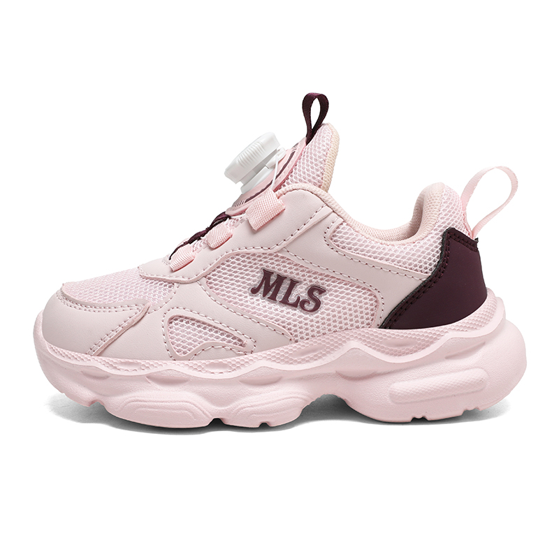 Кроссовки детские сетчатые с противоскользящей и износостойкой подошвой Rebound Mulinsen, розовый
Кроссовки детские сетчатые с противоскользящей и износостойкой подошвой Rebound Mulinsen, розовый