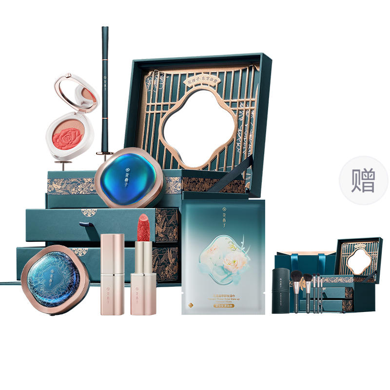 Hanashiko Tanabata ограниченный набор косметики для женщин Florasis
Hanashiko Tanabata ограниченный набор косметики для женщин Florasis