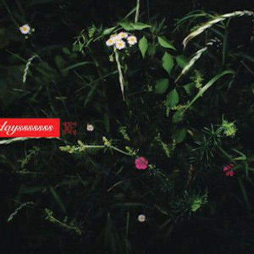 CD диск Beautifuldays: As There Is No Tomorrow
CD диск Beautifuldays: As There Is No Tomorrow