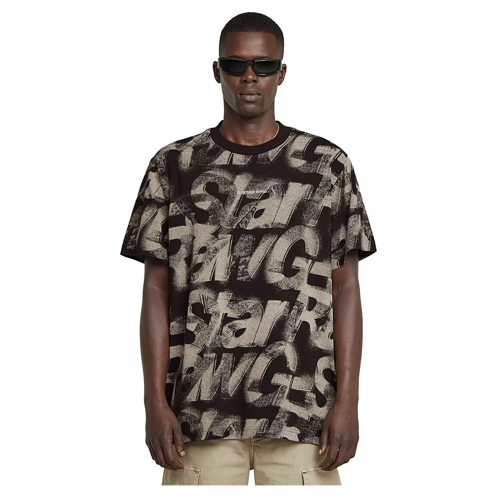 Футболка с коротким рукавом G-Star Sprayed Letters Loose, черный
Футболка с коротким рукавом G-Star Sprayed Letters Loose, черный