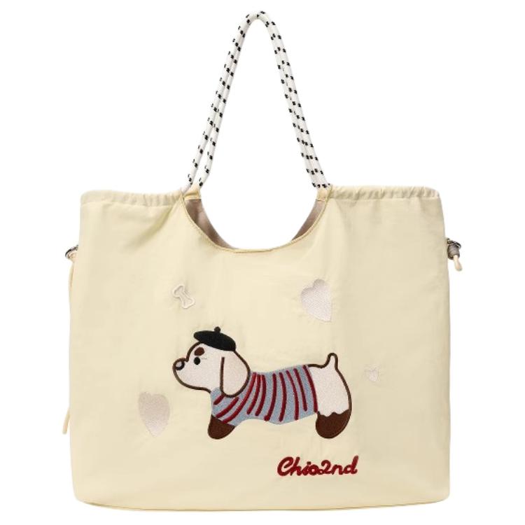 PAYOT Нейлоновая дорожная сумка кроссбод, Light Yellow
PAYOT Нейлоновая дорожная сумка кроссбод, Light Yellow