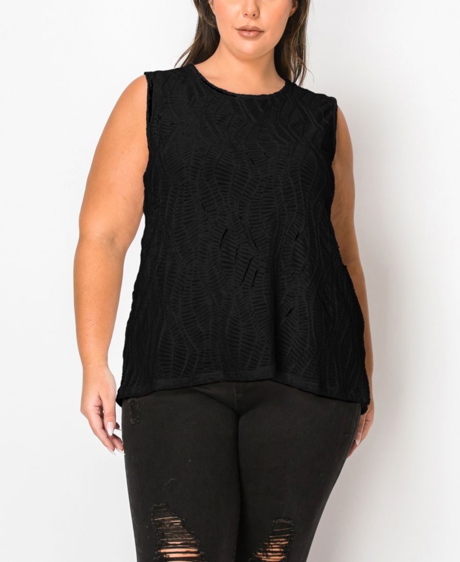 Топ-майка большого размера с волнообразным узором и бретелями на спине COIN 1804, Black
Топ-майка большого размера с волнообразным узором и бретелями на спине COIN 1804, Black