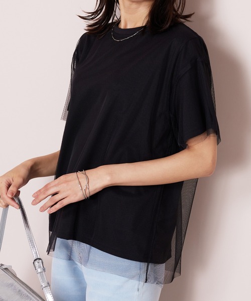 Футболка из многослойного тюля BELLUNA PLUS, черный
Футболка из многослойного тюля BELLUNA PLUS, черный