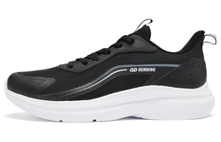 Кроссовки мужские с низким верхом Qiaodan, цвет Black White Gray, Белый, Кроссовки мужские с низким верхом Qiaodan, цвет Black White Gray
Кроссовки мужские с низким верхом Qiaodan, цвет Black White Gray, Белый, Кроссовки мужские с низким верхом Qiaodan, цвет Black White Gray