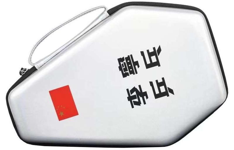 LINING Синтетическая кожа с EVA ракетка для настольного тенниса с сумкой для хранения унисекс белый
LINING Синтетическая кожа с EVA ракетка для настольного тенниса с сумкой для хранения унисекс белый