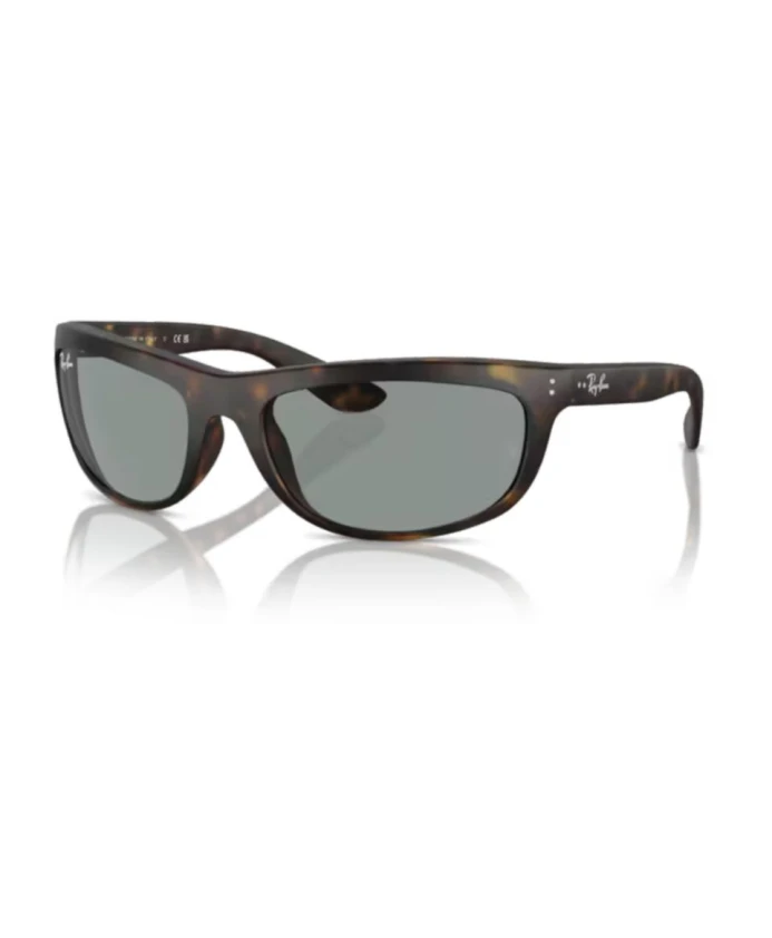 Солнцезащитные очки на подошве Ray-Ban, коричневый
Солнцезащитные очки на подошве Ray-Ban, коричневый