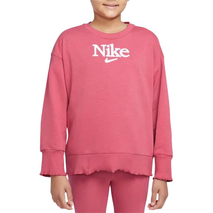 Толстовка Nike для младших школьников, розовая
Толстовка Nike для младших школьников, розовая