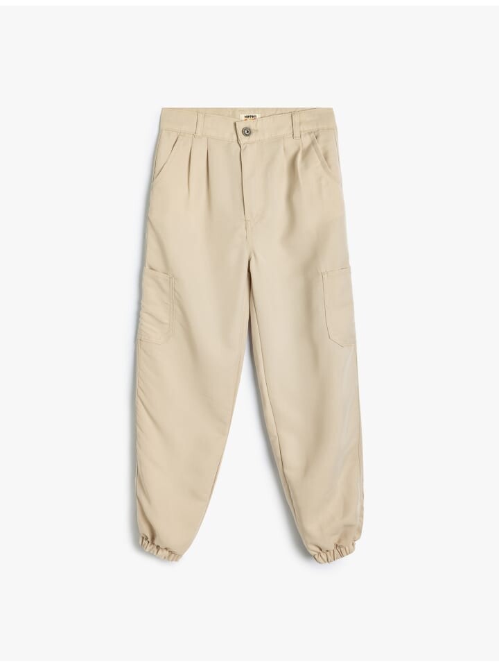 Тканевые брюки KOTON, бежевый
Тканевые брюки KOTON, бежевый