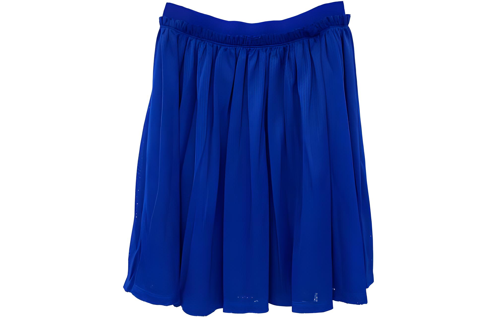 Повседневная длинная юбка женская синяя Givenchy
Повседневная длинная юбка женская синяя Givenchy