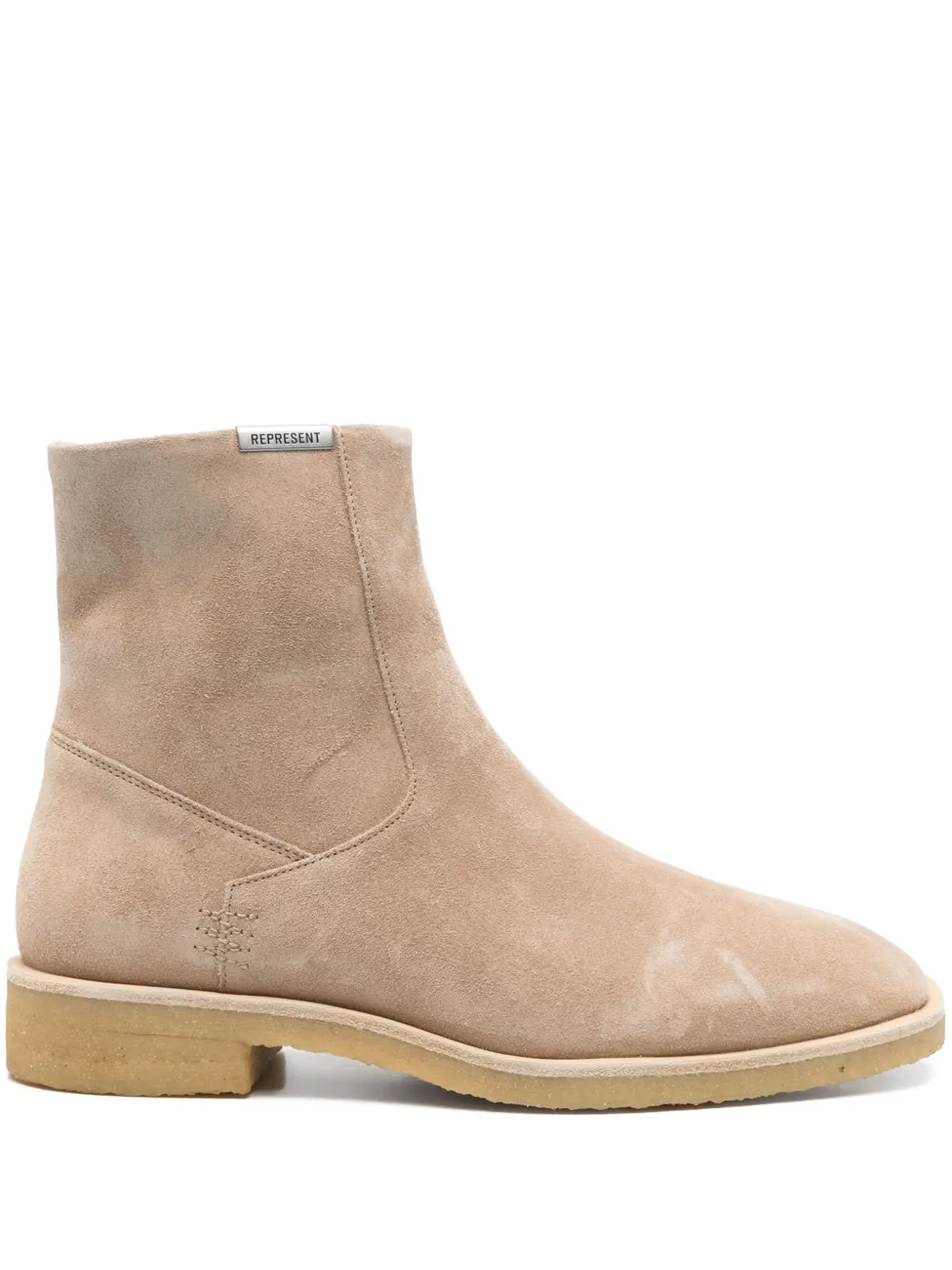 Ботинки на шнуровке Represent, нейтральный
Ботинки на шнуровке Represent, нейтральный