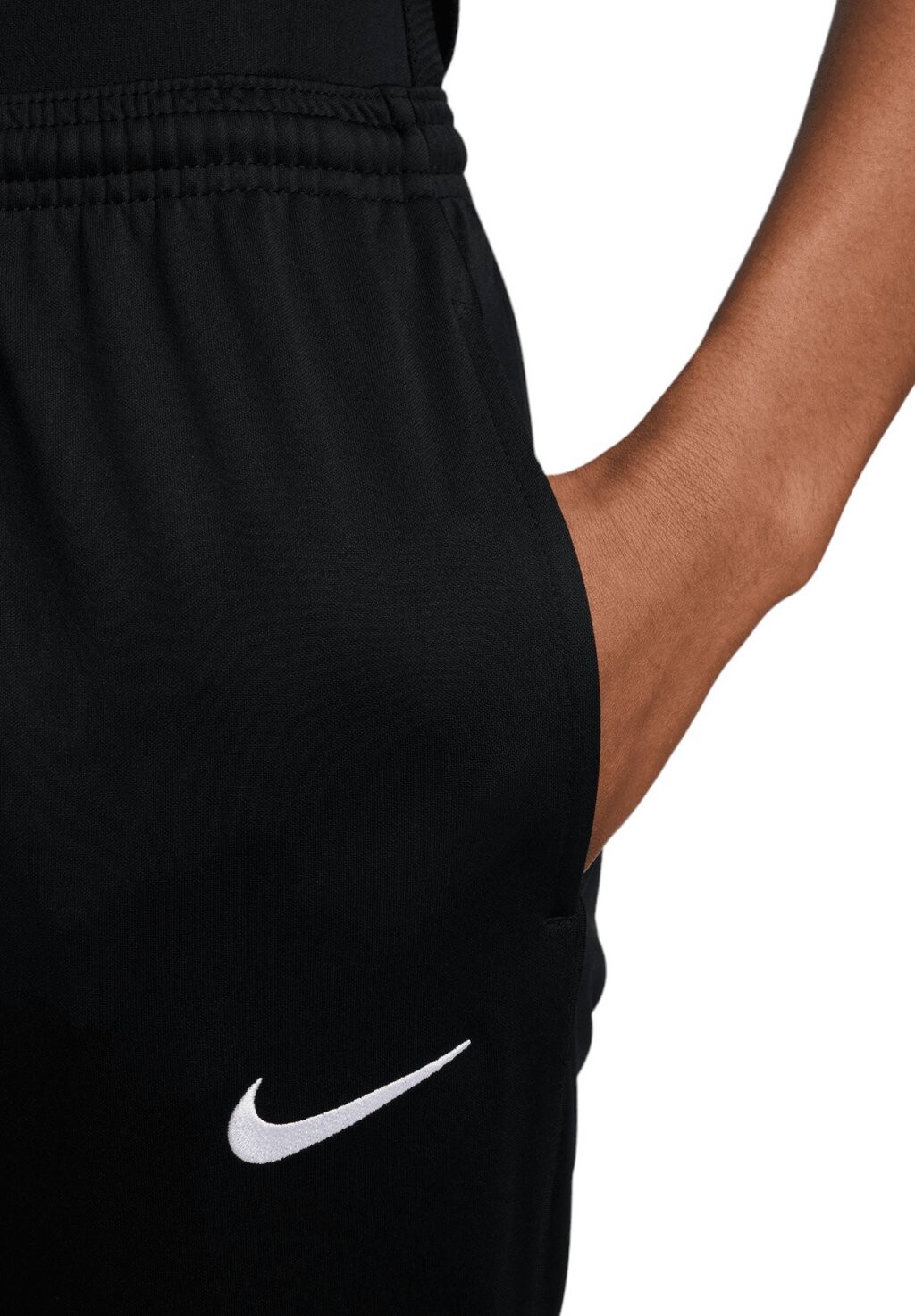 Брюки из ткани Nike, черно-черно-белые
Брюки из ткани Nike, черно-черно-белые