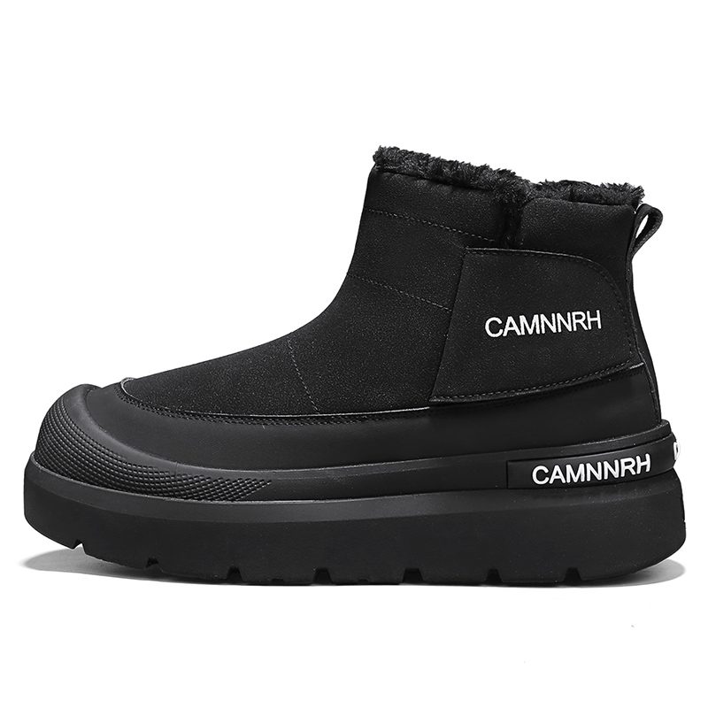 Износостойкие короткие мужские зимние ботинки Bull charm, Black
Износостойкие короткие мужские зимние ботинки Bull charm, Black