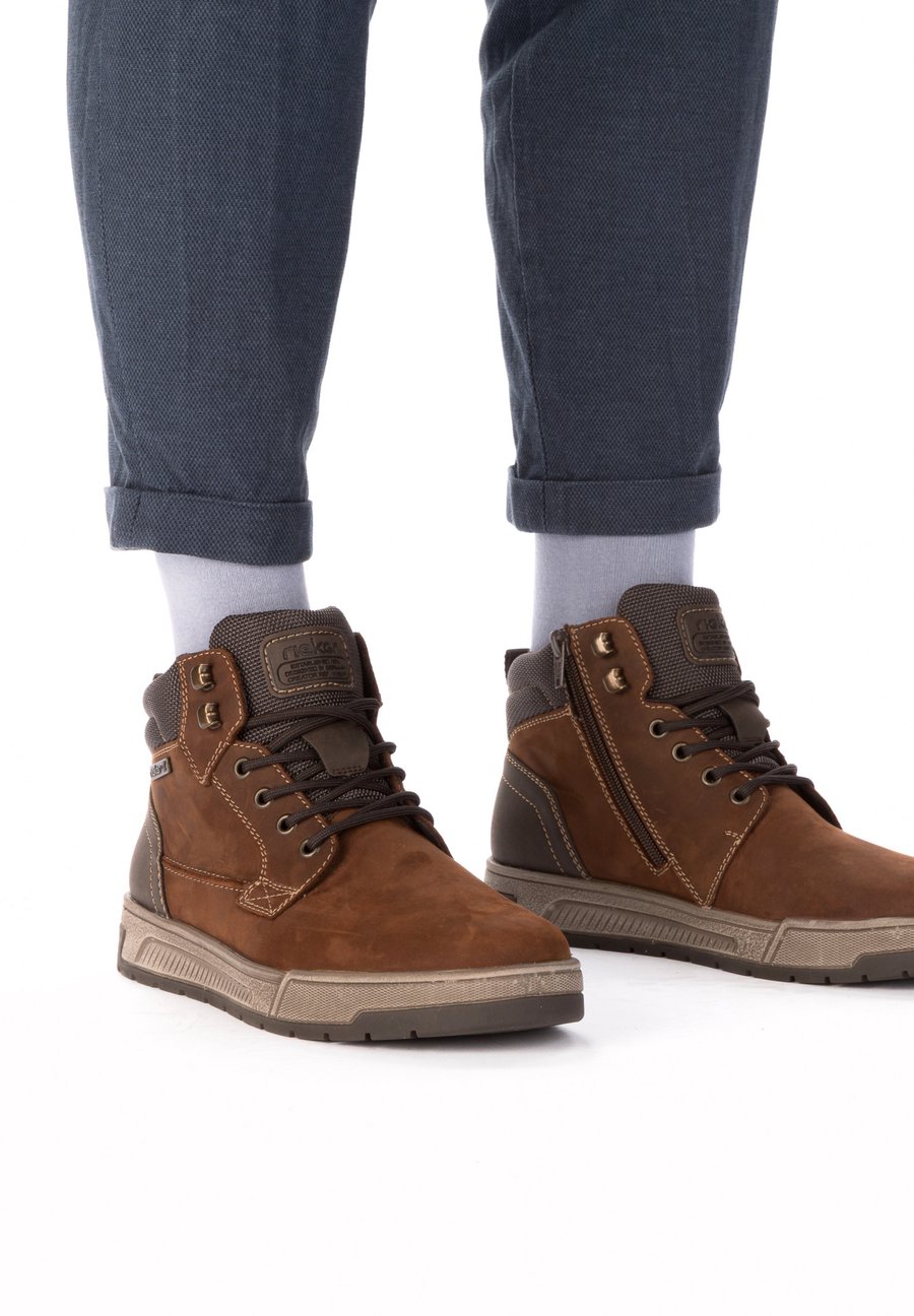 Ботинки Rieker Lace-up ankle boots, Braun/Brown
Ботинки Rieker Lace-up ankle boots, Braun/Brown