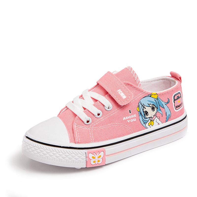 Дышащая повседневная обувь для детей FCMM, розовый
Дышащая повседневная обувь для детей FCMM, розовый