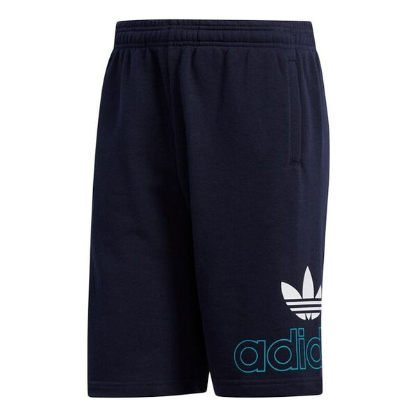 Шорты originals pre game short loose running sports shorts blue Adidas, синий
Шорты originals pre game short loose running sports shorts blue Adidas, синий