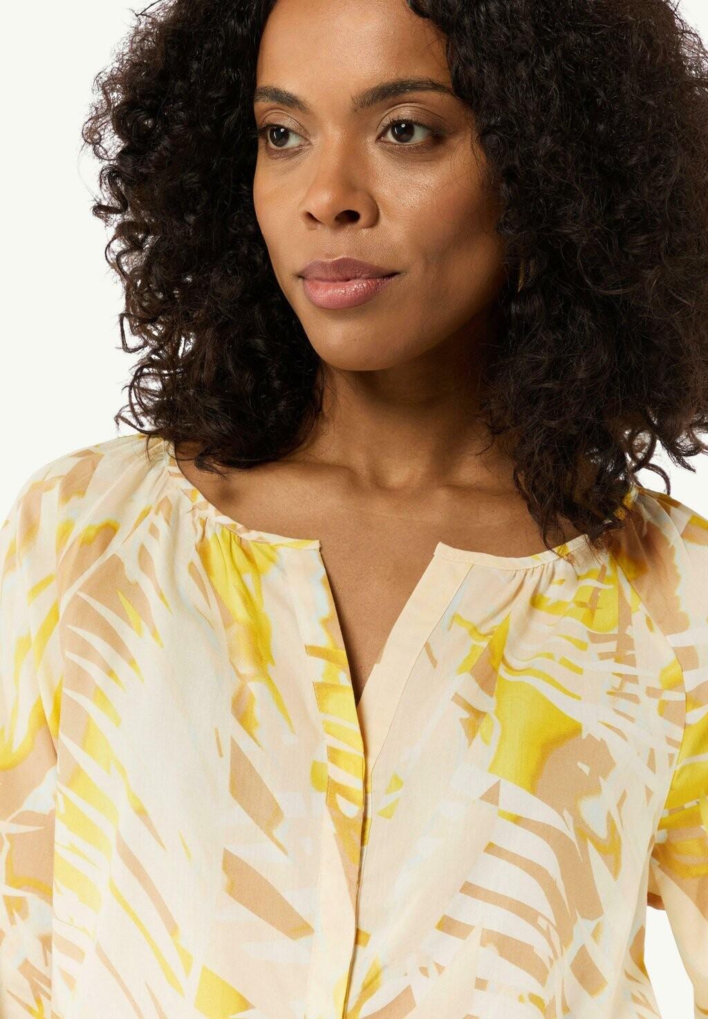 Блуза LOOSE FIT comma, желтый
Блуза LOOSE FIT comma, желтый