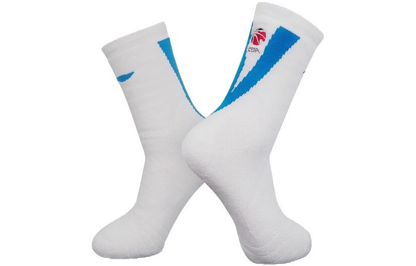 Носки унисекс до середины икры Lining
Носки унисекс до середины икры Lining