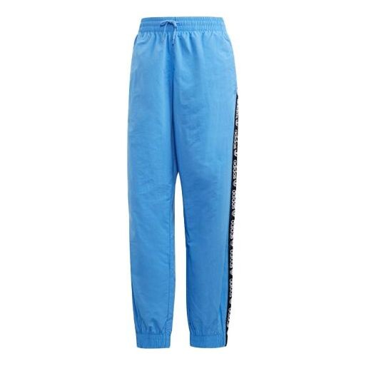 Спортивные штаны adidas originals Vocal D Wpant logo, синий
Спортивные штаны adidas originals Vocal D Wpant logo, синий