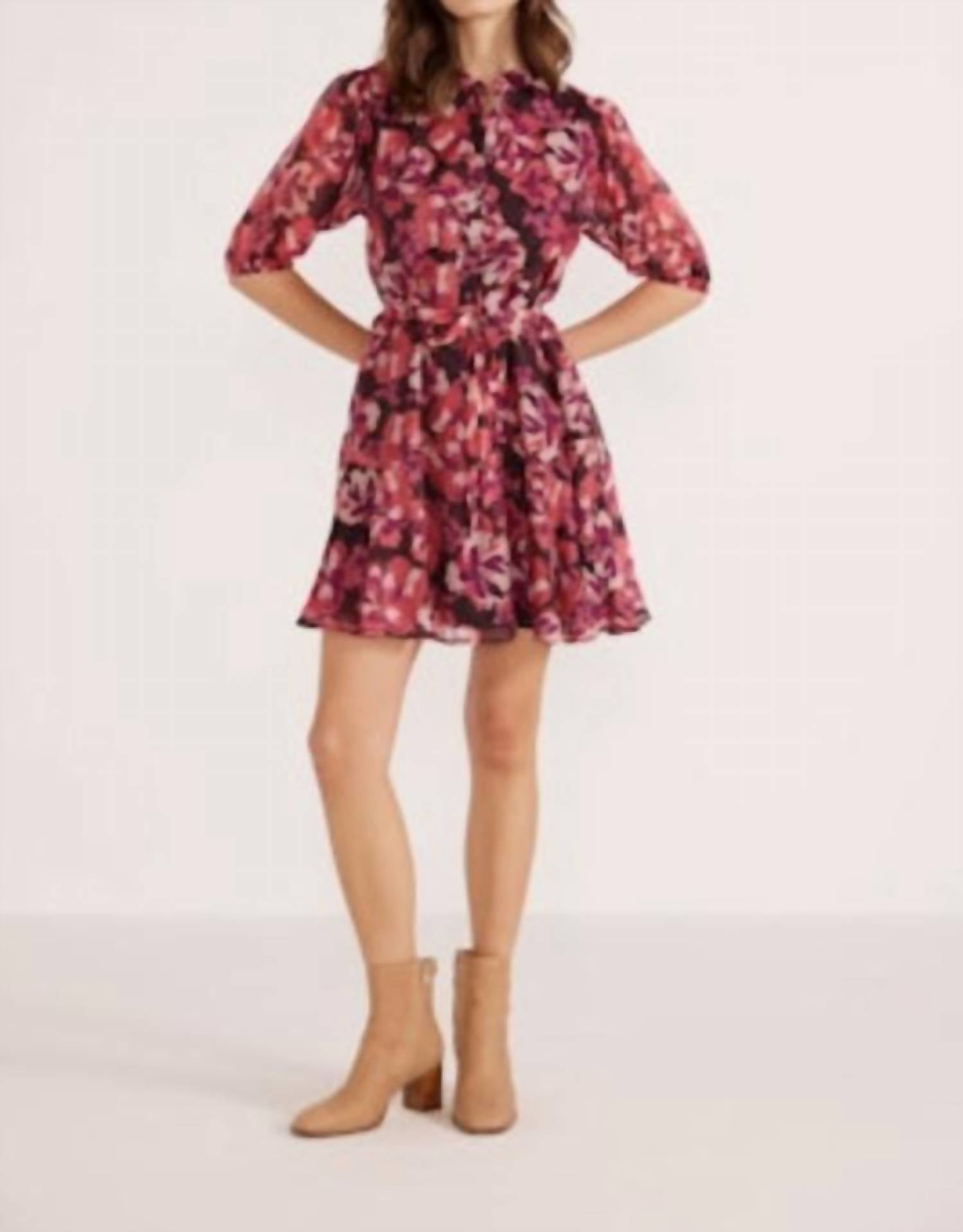 Платье-мини «Саванна» в цвете «живописные цветы» MINKPINK, цвет painterly-blooms
Платье-мини «Саванна» в цвете «живописные цветы» MINKPINK, цвет painterly-blooms