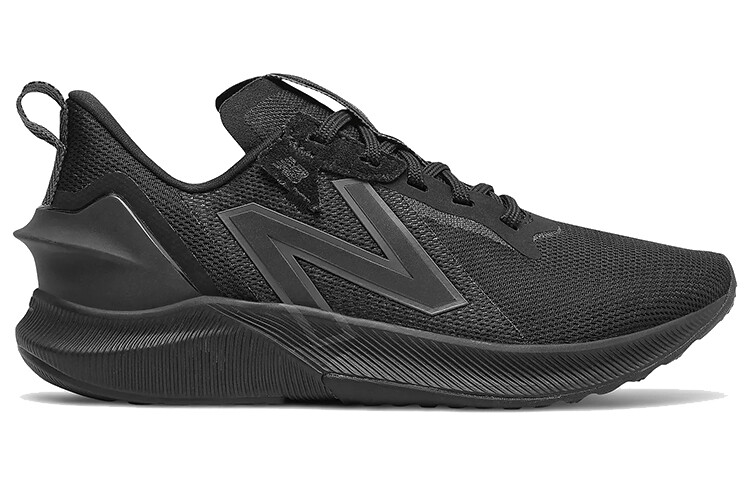 Кроссовки New Balance NB FuelCell Propel для женщин 
Кроссовки New Balance NB FuelCell Propel для женщин