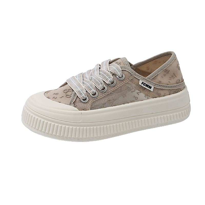 Дышащая повседневная обувь для детей FCMM, мокко
Дышащая повседневная обувь для детей FCMM, мокко