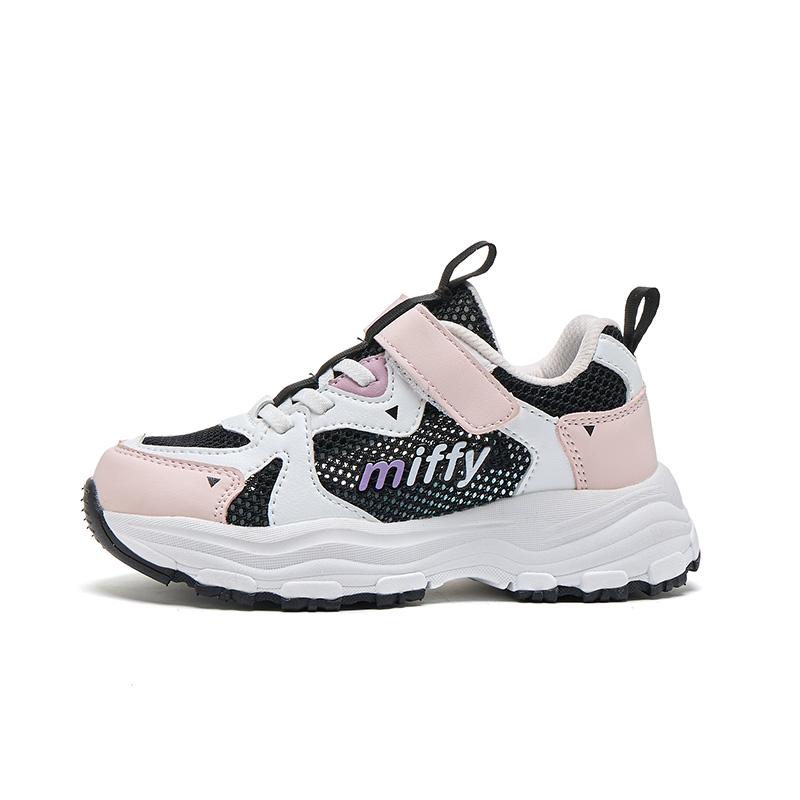 Дышащие кроссовки для бега для детей Miffy, графит/черный 
Дышащие кроссовки для бега для детей Miffy, графит/черный