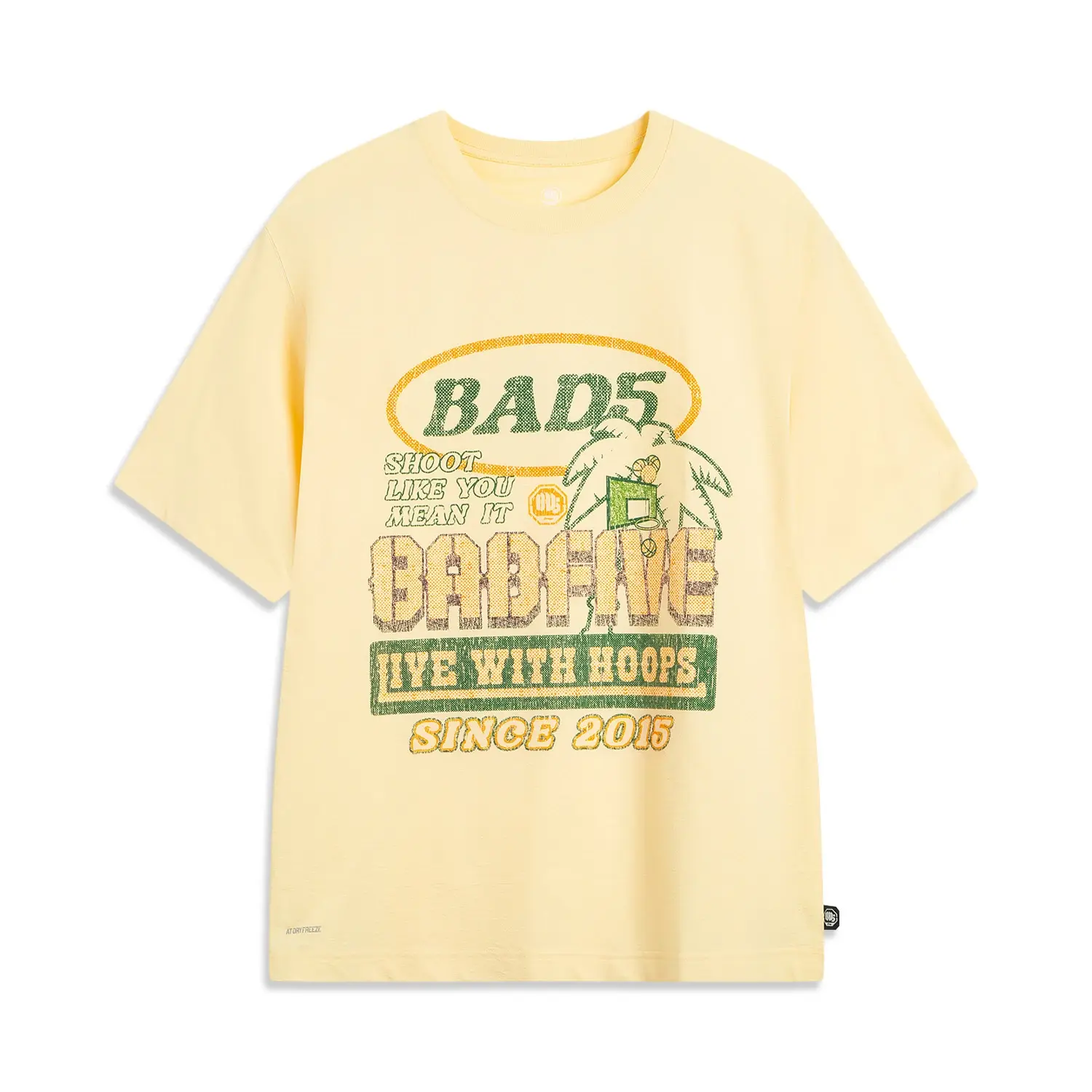 Футболка мужская Basketball Collection LINING, желтый
Футболка мужская Basketball Collection LINING, желтый