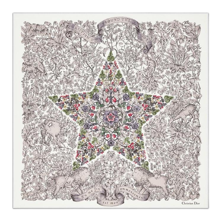 DIOR Шёлковый шёлковый шарф унисекс бежевый, Beige
DIOR Шёлковый шёлковый шарф унисекс бежевый, Beige