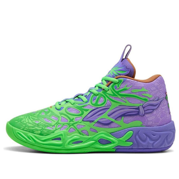 Кроссовки x teenage mutant ninja turtles mb.04 Puma, зеленый
Кроссовки x teenage mutant ninja turtles mb.04 Puma, зеленый