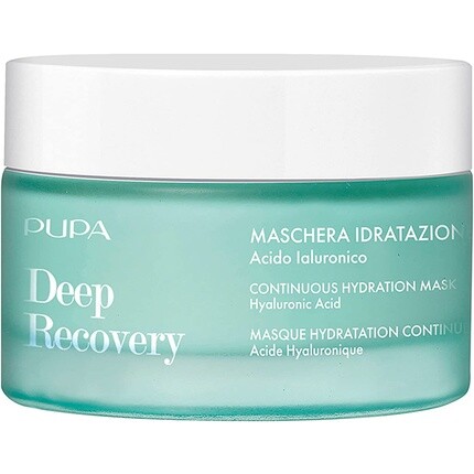 Крем для лица Deep Recovery с непрерывным увлажнением, 50 мл, Pupa 
Крем для лица Deep Recovery с непрерывным увлажнением, 50 мл, Pupa
