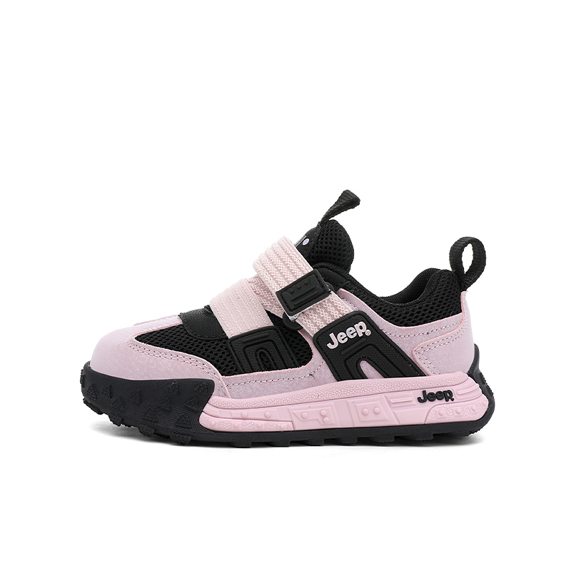 Кроссовки для бега Running Collection Kids Jeep, черный розовый
Кроссовки для бега Running Collection Kids Jeep, черный розовый