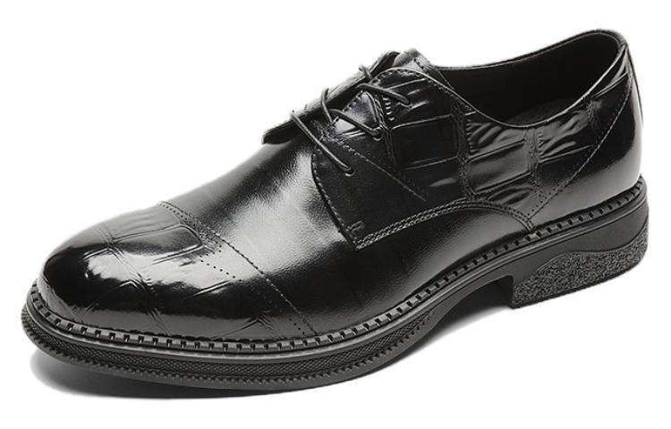 Туфли мужские низкие черный Aokang
Туфли мужские низкие черный Aokang