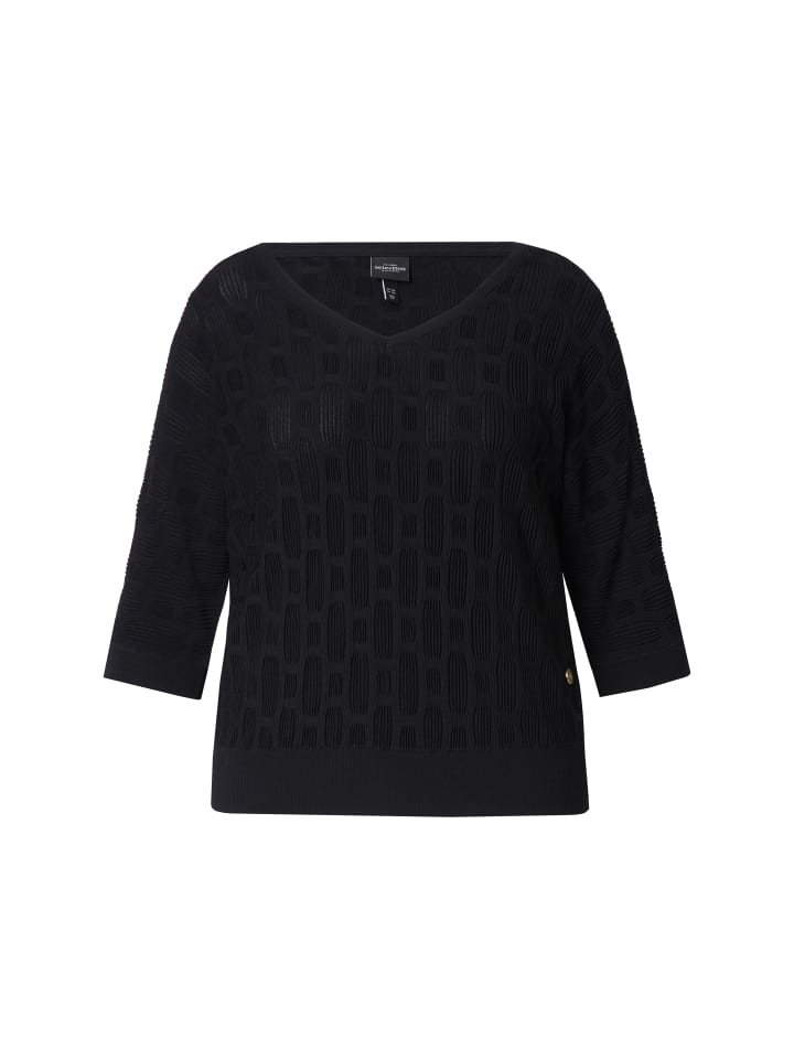 Свитер Ulla Popken, черный
Свитер Ulla Popken, черный