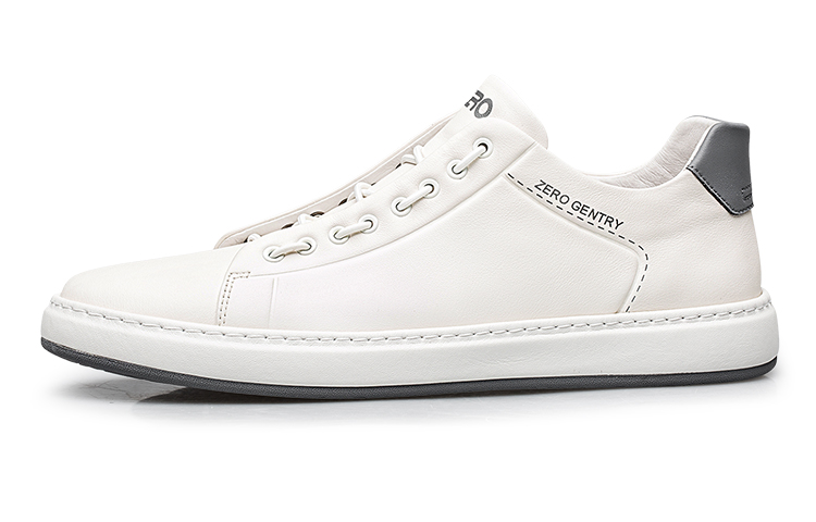 Стильные мужские кроссовки ZRO, White
Стильные мужские кроссовки ZRO, White