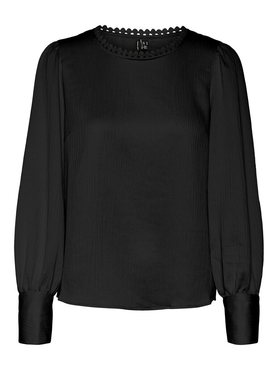 Лонгслив Vero Moda PRITTI, черный
Лонгслив Vero Moda PRITTI, черный