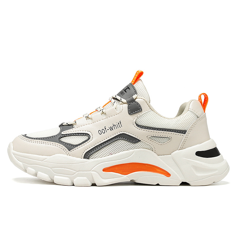 Кроссовки для бега с противоскользящим покрытием и низким верхом для детей и подростков SAINT WATERS, бежевый
Кроссовки для бега с противоскользящим покрытием и низким верхом для детей и подростков SAINT WATERS, бежевый