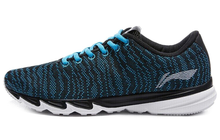 Кроссовки мужские низкие белые Lining
Кроссовки мужские низкие белые Lining