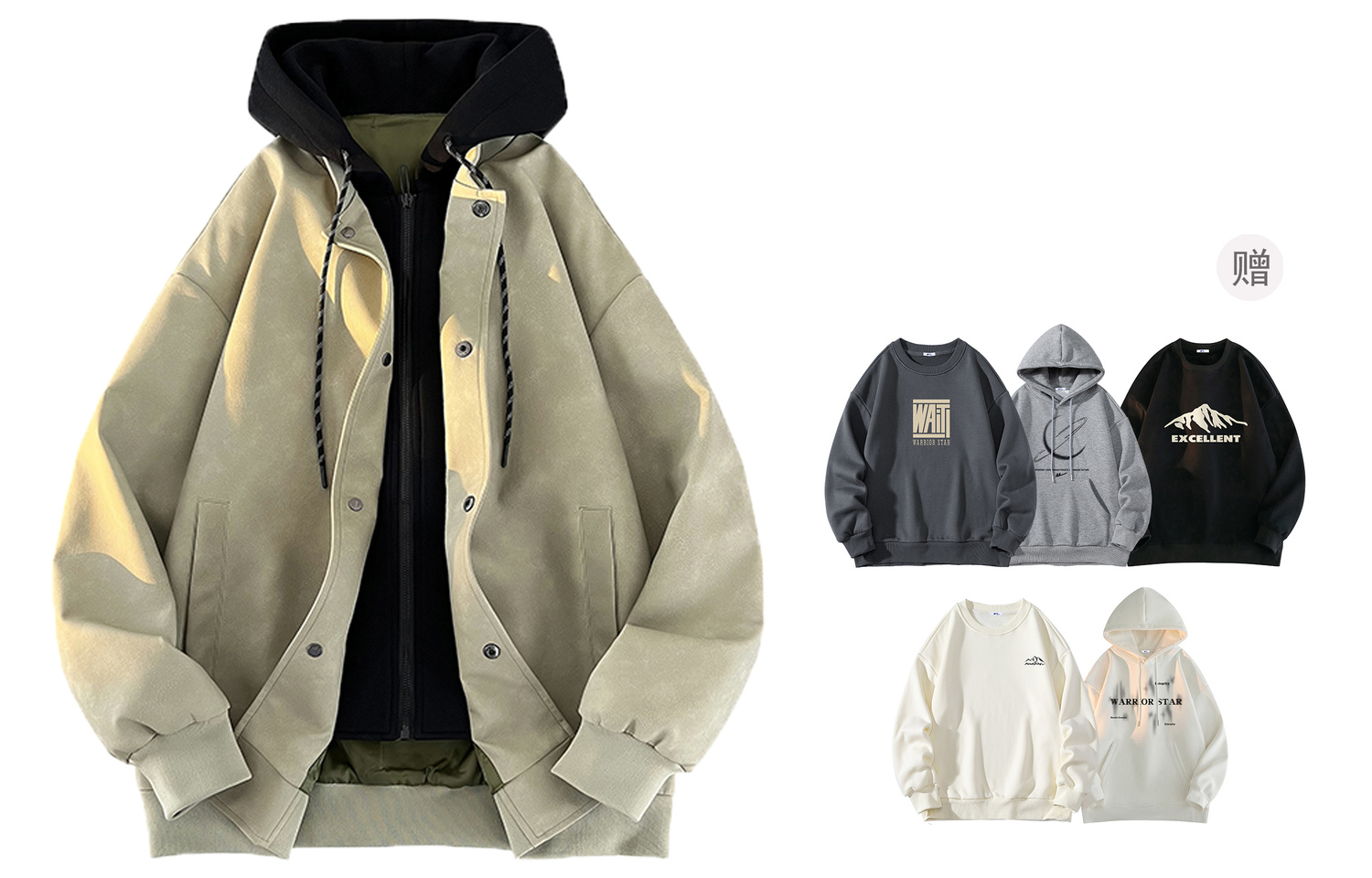 Куртки пальто унисекс WARRIOR, зеленый
Куртки пальто унисекс WARRIOR, зеленый