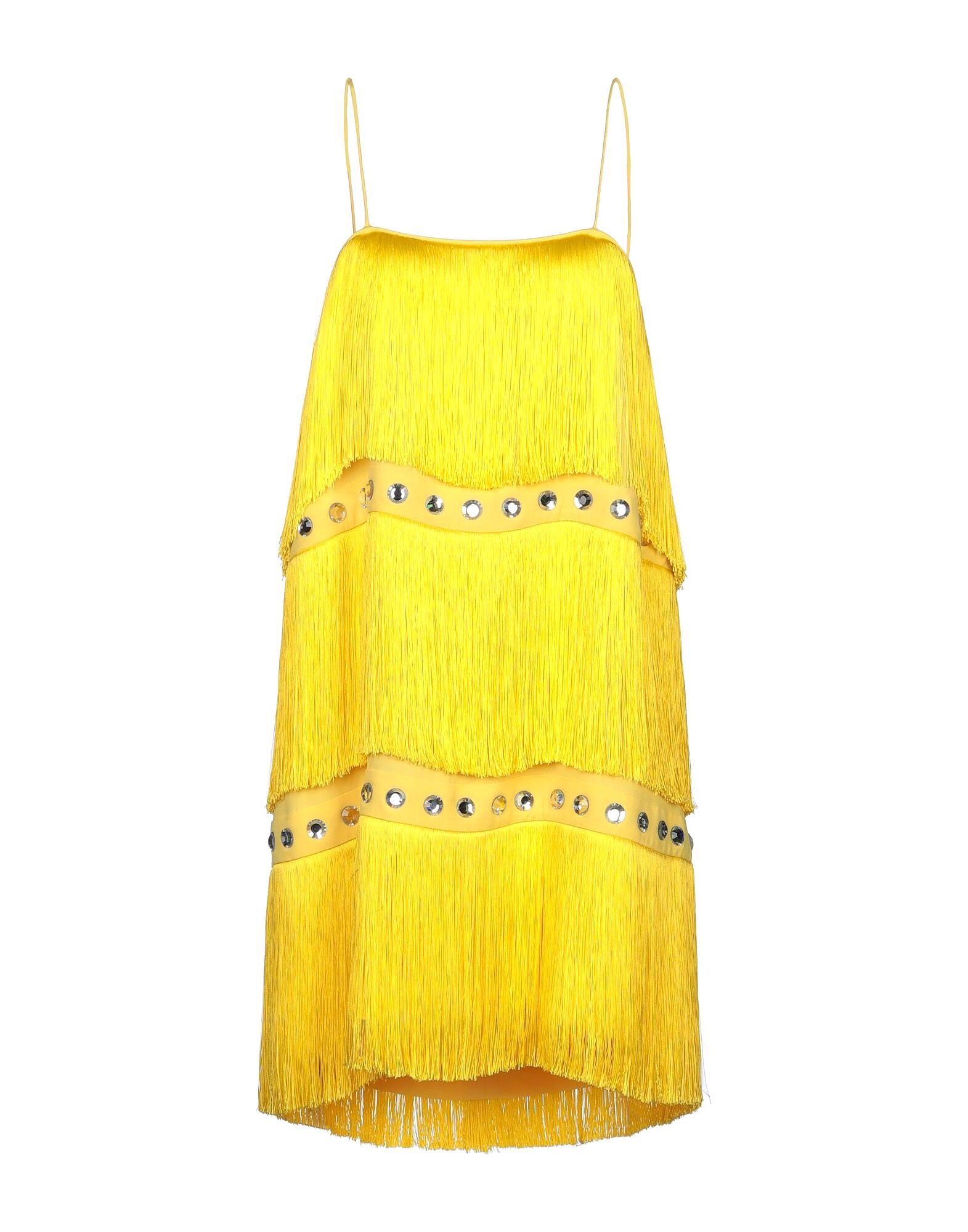 Мини-платье Sara Battaglia, желтый
Мини-платье Sara Battaglia, желтый