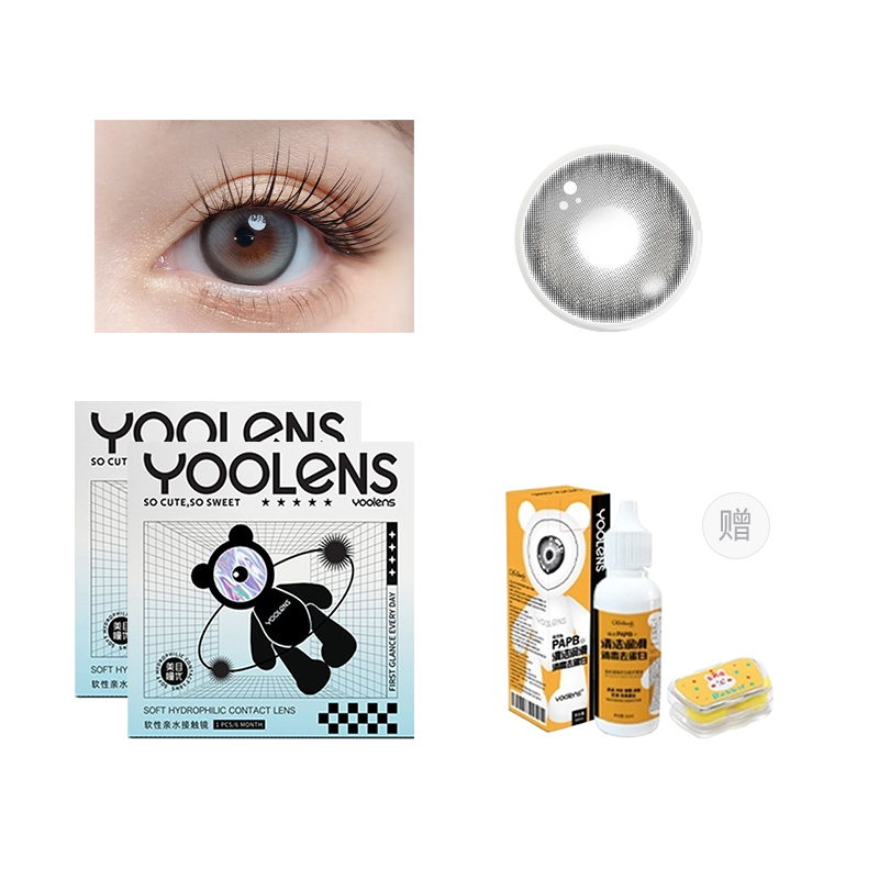 Контактные линзы Magic Series большого диаметра на полгода 1 шт * 2 упаковки с футляром и раствором для ухода YOOLENS
Контактные линзы Magic Series большого диаметра на полгода 1 шт * 2 упаковки с футляром и раствором для ухода YOOLENS