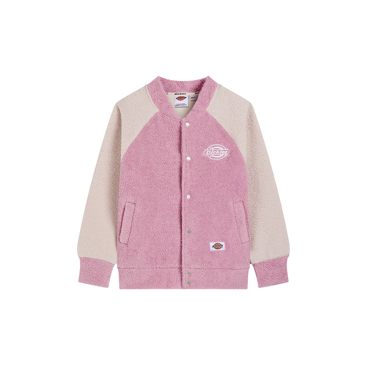 Бейсбольная куртка для подростков Dickies, Приливный синий
Бейсбольная куртка для подростков Dickies, Приливный синий