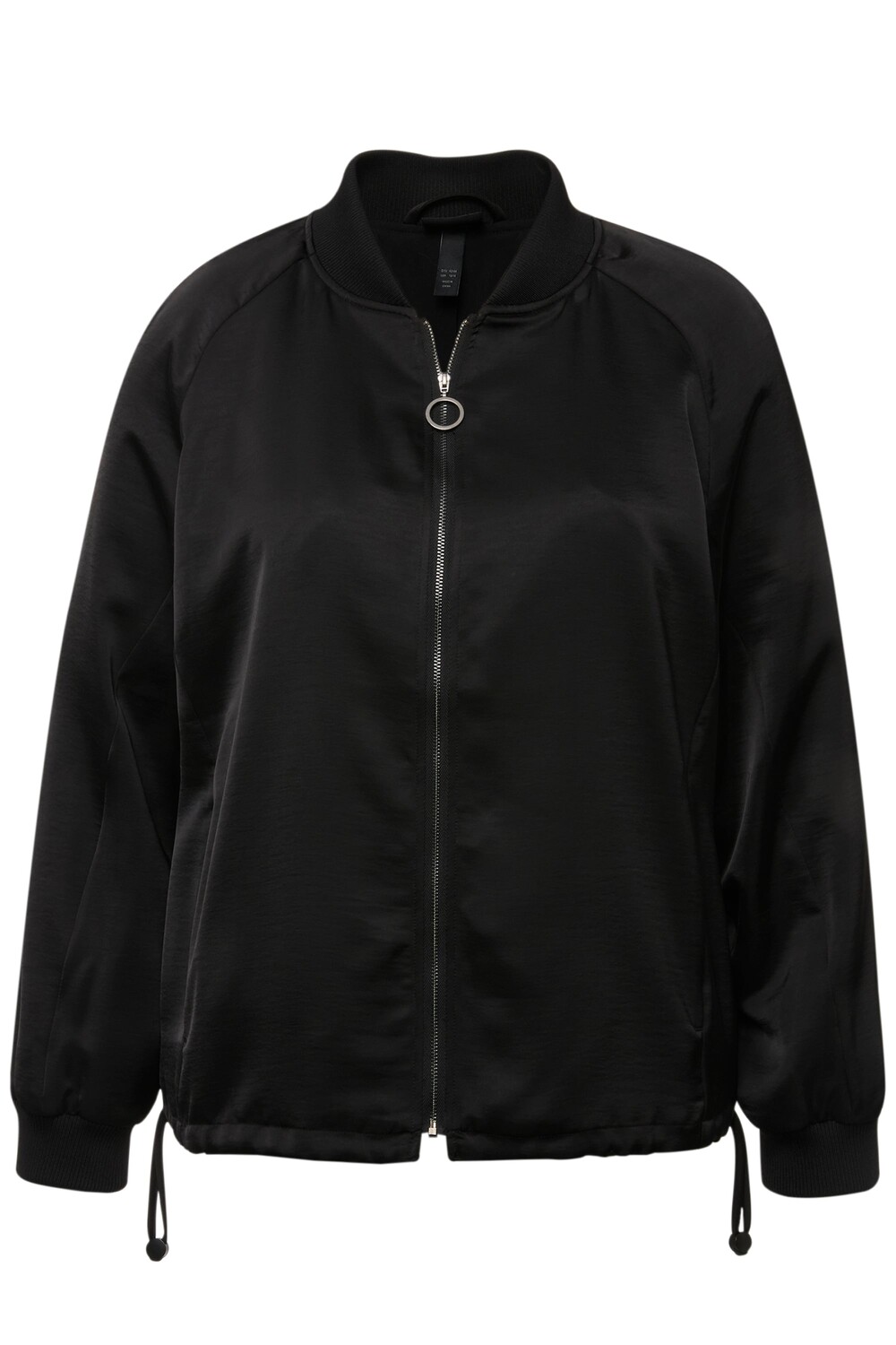 Толстовка Ulla Popken Kurzjacke, черный
Толстовка Ulla Popken Kurzjacke, черный