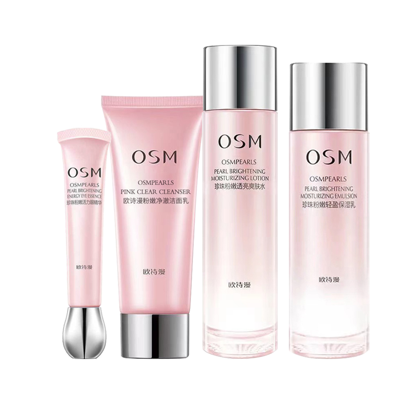 OSM Набор для ухода за кожей pearl soft pink увлажняет и питает
OSM Набор для ухода за кожей pearl soft pink увлажняет и питает
