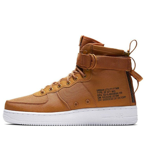 Кроссовки sf air force 1 mid Nike, коричневый
Кроссовки sf air force 1 mid Nike, коричневый