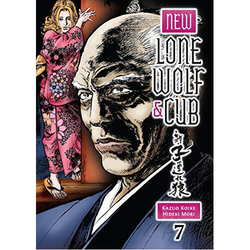 Книга New Lone Wolf And Cub Volume 7 (Paperback) Dark Horse Comics 
Книга New Lone Wolf And Cub Volume 7 (Paperback) Dark Horse Comics