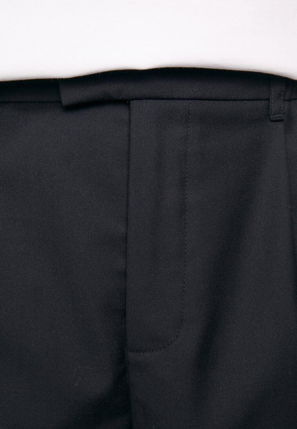 Брюки ORO UNISEX Don't Waste Culture, черный
Брюки ORO UNISEX Don't Waste Culture, черный