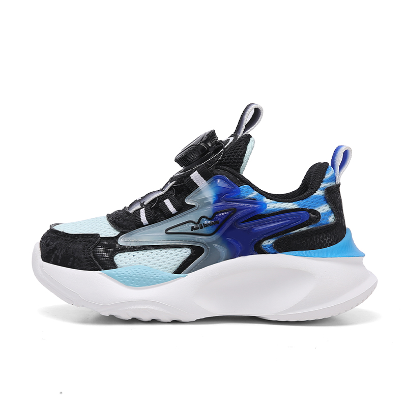 Нескользящие низкие повседневные кроссовки для детей RHOBESAM, черный/синий
Нескользящие низкие повседневные кроссовки для детей RHOBESAM, черный/синий