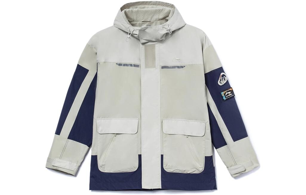 Спортивная модная коллекция куртка мужская бежевая Lining
Спортивная модная коллекция куртка мужская бежевая Lining