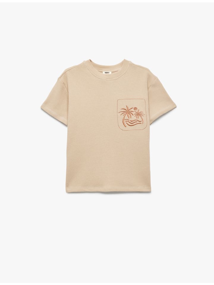 Футболка SS коричневого цвета KOTON
Футболка SS коричневого цвета KOTON