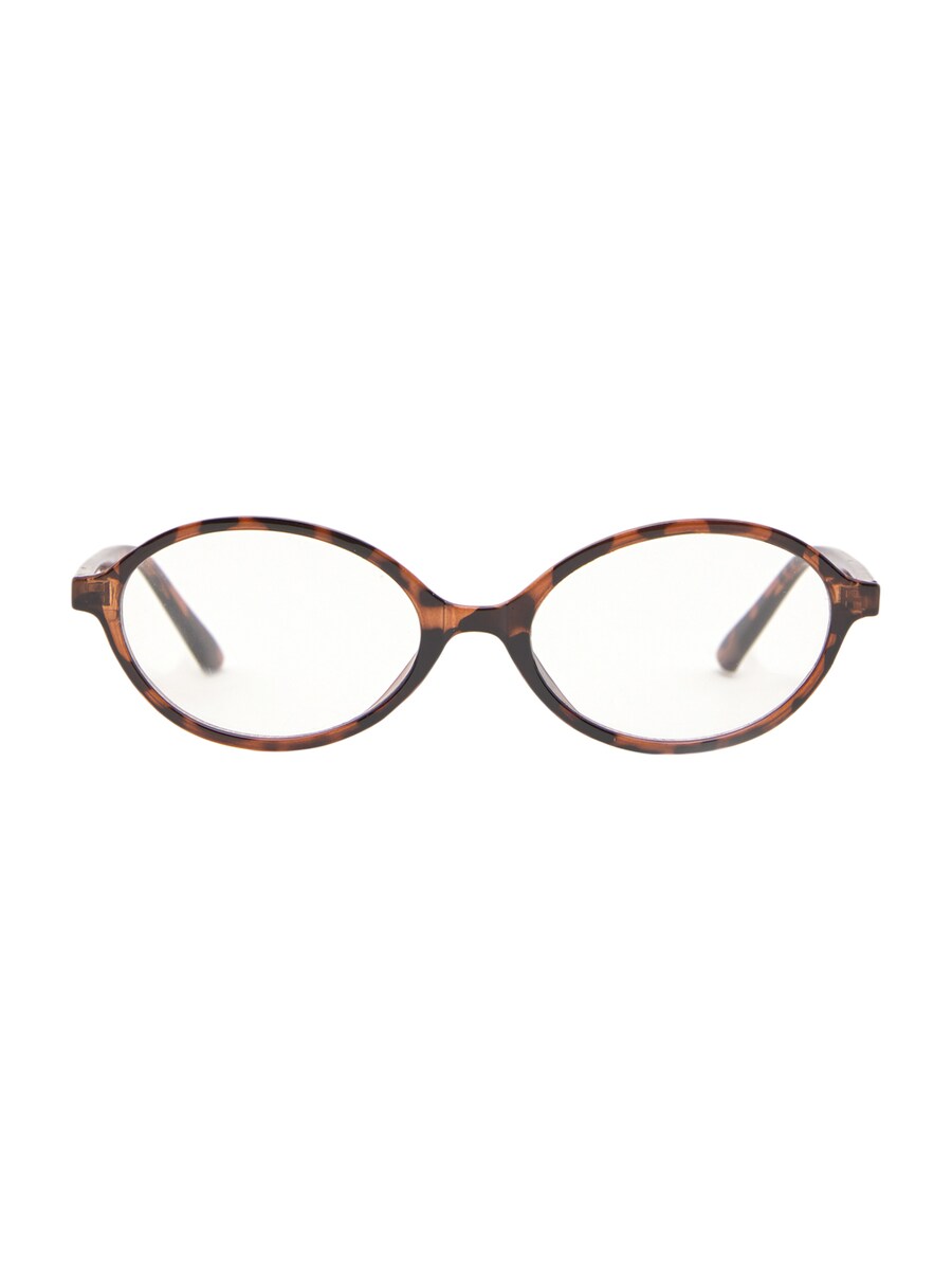 Солнцезащитные очки Pull&Bear, коричневый
Солнцезащитные очки Pull&Bear, коричневый